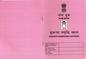 Sukanya Samridhi Yojana Pass book