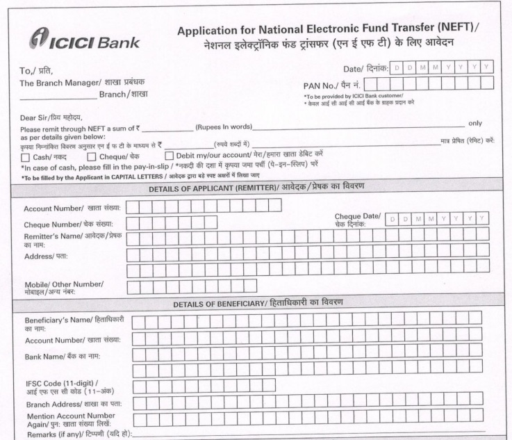 ICICI Bank NEFT Form