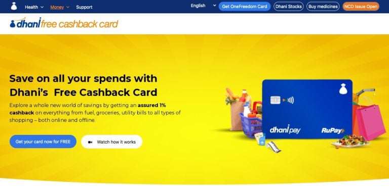 Dhani Free Cashback Card